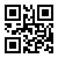 QR-Code zur Buchseite 9783868697209