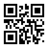 QR-Code zur Seite https://www.isbn.de/9783868698336