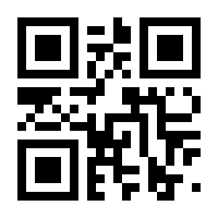 QR-Code zur Seite https://www.isbn.de/9783868698381