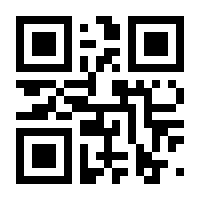 QR-Code zur Seite https://www.isbn.de/9783868699807