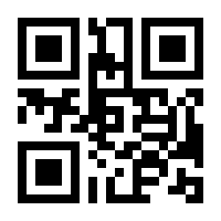 QR-Code zur Seite https://www.isbn.de/9783868700893