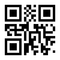 QR-Code zur Buchseite 9783868701791