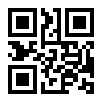 QR-Code zur Seite https://www.isbn.de/9783868702118