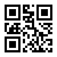 QR-Code zur Seite https://www.isbn.de/9783868702323