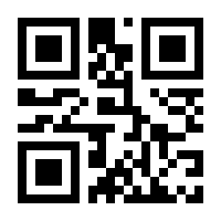 QR-Code zur Seite https://www.isbn.de/9783868702415