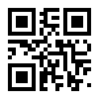 QR-Code zur Seite https://www.isbn.de/9783868703849