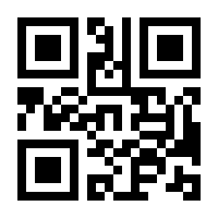 QR-Code zur Buchseite 9783868704181