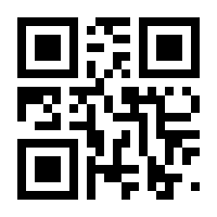 QR-Code zur Seite https://www.isbn.de/9783868704365