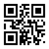 QR-Code zur Seite https://www.isbn.de/9783868704440