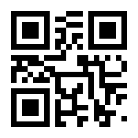 QR-Code zur Seite https://www.isbn.de/9783868704600