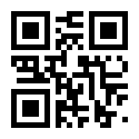 QR-Code zur Seite https://www.isbn.de/9783868704938