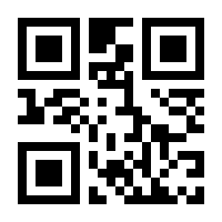 QR-Code zur Seite https://www.isbn.de/9783868704983