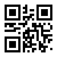 QR-Code zur Seite https://www.isbn.de/9783868705126