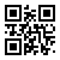 QR-Code zur Seite https://www.isbn.de/9783868705188