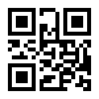QR-Code zur Seite https://www.isbn.de/9783868705249