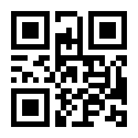 QR-Code zur Seite https://www.isbn.de/9783868705263