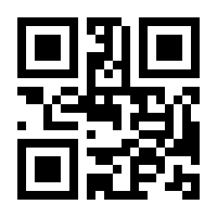 QR-Code zur Seite https://www.isbn.de/9783868705461