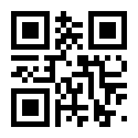 QR-Code zur Seite https://www.isbn.de/9783868705478