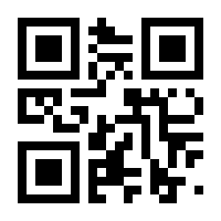 QR-Code zur Seite https://www.isbn.de/9783868705539
