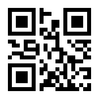 QR-Code zur Seite https://www.isbn.de/9783868705751