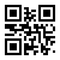 QR-Code zur Seite https://www.isbn.de/9783868705782