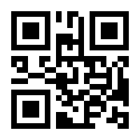QR-Code zur Seite https://www.isbn.de/9783868706123