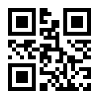 QR-Code zur Seite https://www.isbn.de/9783868706383