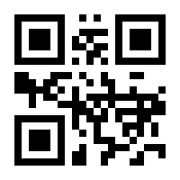 QR-Code zur Seite https://www.isbn.de/9783868706482