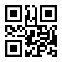 QR-Code zur Seite https://www.isbn.de/9783868706499