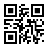 QR-Code zur Seite https://www.isbn.de/9783868706642