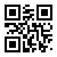QR-Code zur Seite https://www.isbn.de/9783868706666