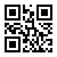 QR-Code zur Buchseite 9783868707700