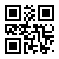 QR-Code zur Seite https://www.isbn.de/9783868708073