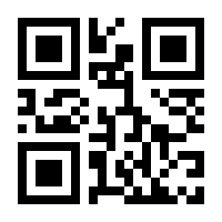 QR-Code zur Buchseite 9783868708103