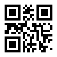 QR-Code zur Seite https://www.isbn.de/9783868708264