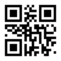 QR-Code zur Seite https://www.isbn.de/9783868708288