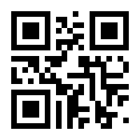 QR-Code zur Buchseite 9783868708356