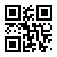 QR-Code zur Seite https://www.isbn.de/9783868708882