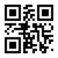 QR-Code zur Seite https://www.isbn.de/9783868709100