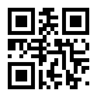 QR-Code zur Buchseite 9783868709438