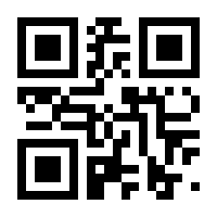 QR-Code zur Seite https://www.isbn.de/9783868709520