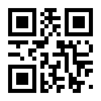 QR-Code zur Seite https://www.isbn.de/9783868709551