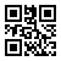 QR-Code zur Seite https://www.isbn.de/9783868738223