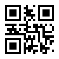 QR-Code zur Buchseite 9783868780109