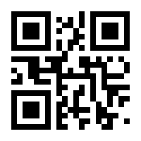 QR-Code zur Seite https://www.isbn.de/9783868801217