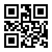 QR-Code zur Seite https://www.isbn.de/9783868810363