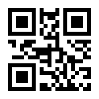 QR-Code zur Buchseite 9783868810554