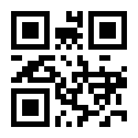 QR-Code zur Buchseite 9783868813579