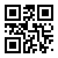 QR-Code zur Seite https://www.isbn.de/9783868814286