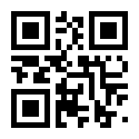 QR-Code zur Seite https://www.isbn.de/9783868815245